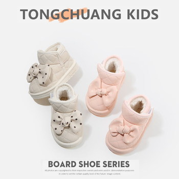 Zīdaiņu kokvilnas apavi Ziemas mīksta zole Neslīdoši kokvilnas apavi Sabiezināta vilnas oderējums Rudens un ziemas meiteņu mazuļu apavi Mīlīgi bantītes