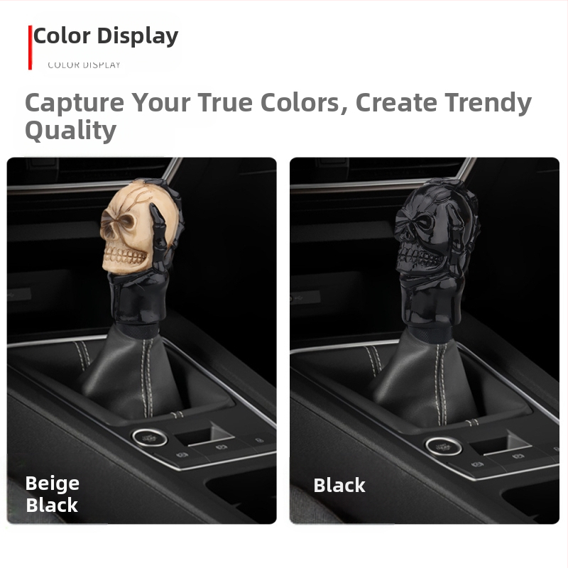 "Външна търговия трансгранична черна ръка череп блок автомобил модифицирана скоростна кутия смола лост за превключване вълна стик висящ блок универсален