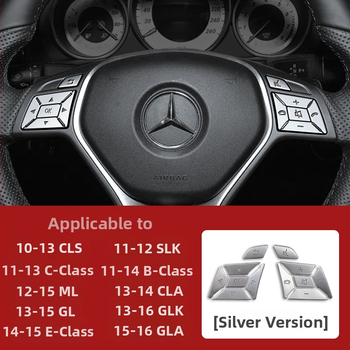 Κατάλληλο για MERCEDES-BENZ C200, αυτοκόλλητο κουμπιών τιμονιού E260L GLK300 CLS ML GL, αυτοκόλλητο εσωτερικής τροποποίησης