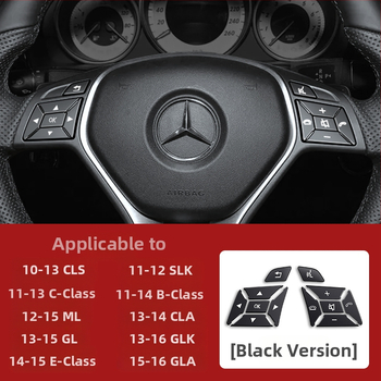 Κατάλληλο για MERCEDES-BENZ C200, αυτοκόλλητο κουμπιών τιμονιού E260L GLK300 CLS ML GL, αυτοκόλλητο εσωτερικής τροποποίησης