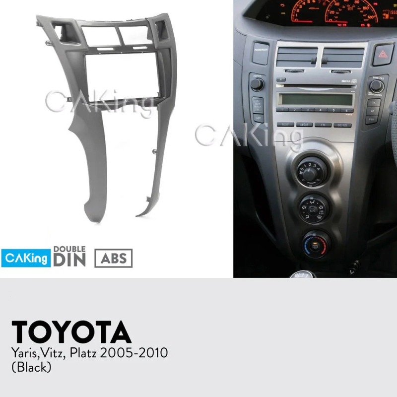 Навигационната рамка за Yaris е подходяща за YARIS/VITZ/PLATZ 05-11 със 7-инчов навигационен панел с Android.