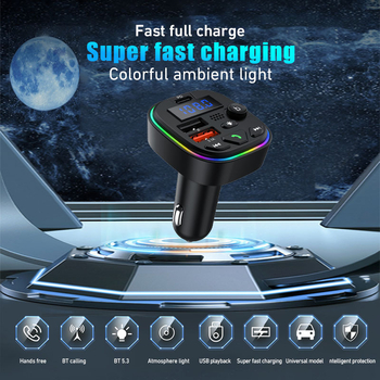 Sigaretisüütaja auto Bluetooth MP3 mängija FM saatja Bluetooth vastuvõtja kahe USB autolaadija ümbritseva valgusega