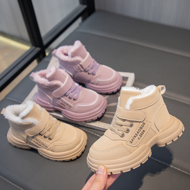 Vaikiški sniego batai „Fur One Winter 2024“ – nauji berniukiški dideli medvilniniai bateliai su vilnos pamušalu, pastorinti mergaitiški Martino medvilniniai batai.