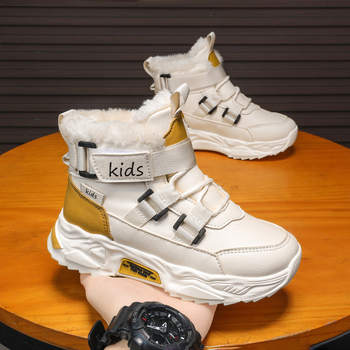2024. gada ziemas jauni bērnu sabiezināti sniega zābaki Northeast neslīdoši silti zēnu ikdienas Martin zābaki vīriešu kokvilnas apavi