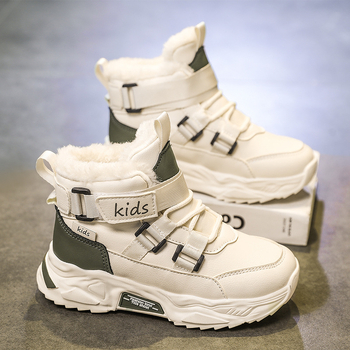 2024. gada ziemas jauni bērnu sabiezināti sniega zābaki Northeast neslīdoši silti zēnu ikdienas Martin zābaki vīriešu kokvilnas apavi