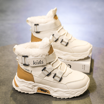 2024. gada ziemas jauni bērnu sabiezināti sniega zābaki Northeast neslīdoši silti zēnu ikdienas Martin zābaki vīriešu kokvilnas apavi