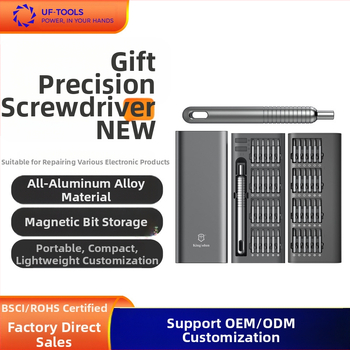 Naujas tikslus rankinis šešiakampis kryžminis daugiafunkcis atsuktuvas S2 mobiliųjų telefonų taisymo įrankiams