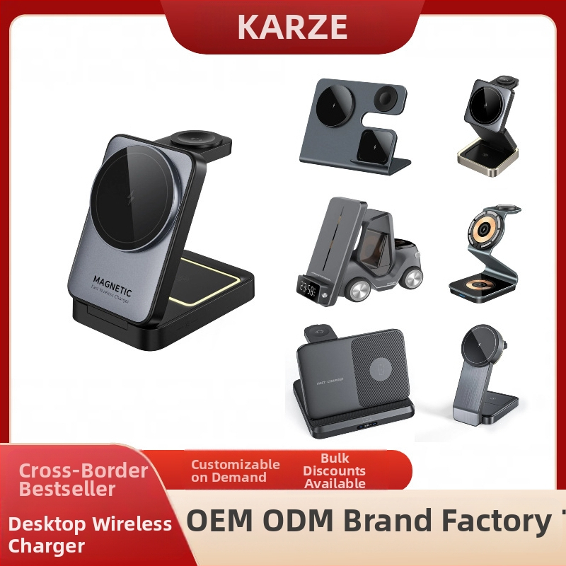 Suport de telefon mobil multifuncțional cu încărcare rapidă de 15W, încărcător wireless pliabil magnetic, trei în unu, cu încărcare wireless