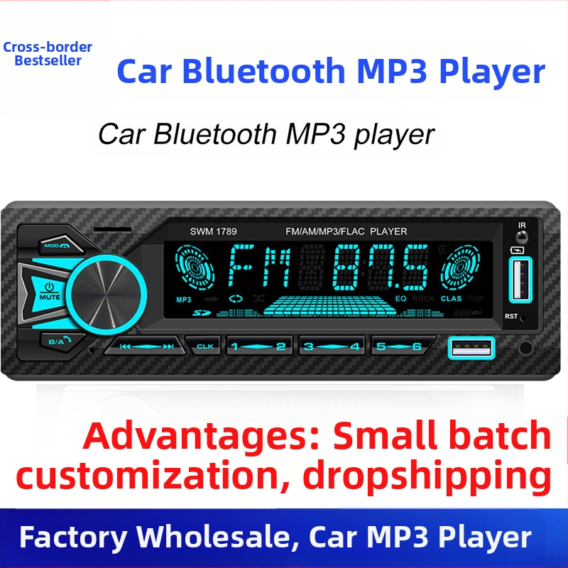 Határokon átnyúló autós MP3 rádió autós plug-in kártya USB intelligens Bluetooth veszteségmentes zenelejátszó autós MP3 lejátszó