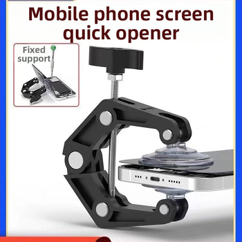 Фабричен директен клипс за отваряне на екрана, поддържащ налягането вграден приспособление, разглобяване на екрана на мобилен телефон, специално приспособление за отваряне на екрана