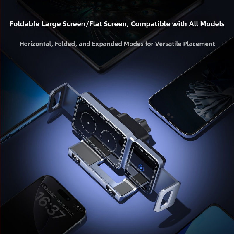 Сгъваема стойка за мобилен телефон в кола, ново безжично зареждане за Huawei X5, фиксирана навигационна стойка за Samsung, 2025 г.