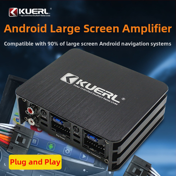 Tehase hulgimüügi autoaudio modifikatsioon plug and play kadudeta 4-suunaline 6-suunaline Androidi suure ekraaniga DSP-võimendi