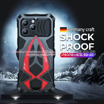 IPhone 16promaxi jaoks mõeldud kolmekordse kaitsega mobiiltelefoni ümbris, metallist silikoonist sportauto kaitseümbris, IP15, kõikehõlmav kukkumiskindel