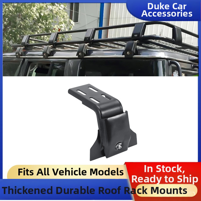 Paksendatud kõrge ülemise osa kronstein Pagasiraami klamber Jalakronstein Vihmavee soonega klamber Kinnitusklamber Katuse pagasiraami kronstein