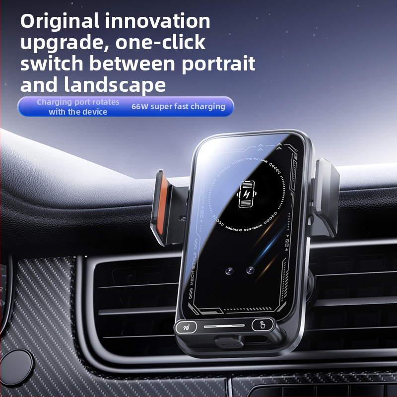 Държач за мобилен телефон за кола, Навигационен отвор за въздух, Електрическо въртящо се магнитно зареждане в кола, Безжично зарядно за кола