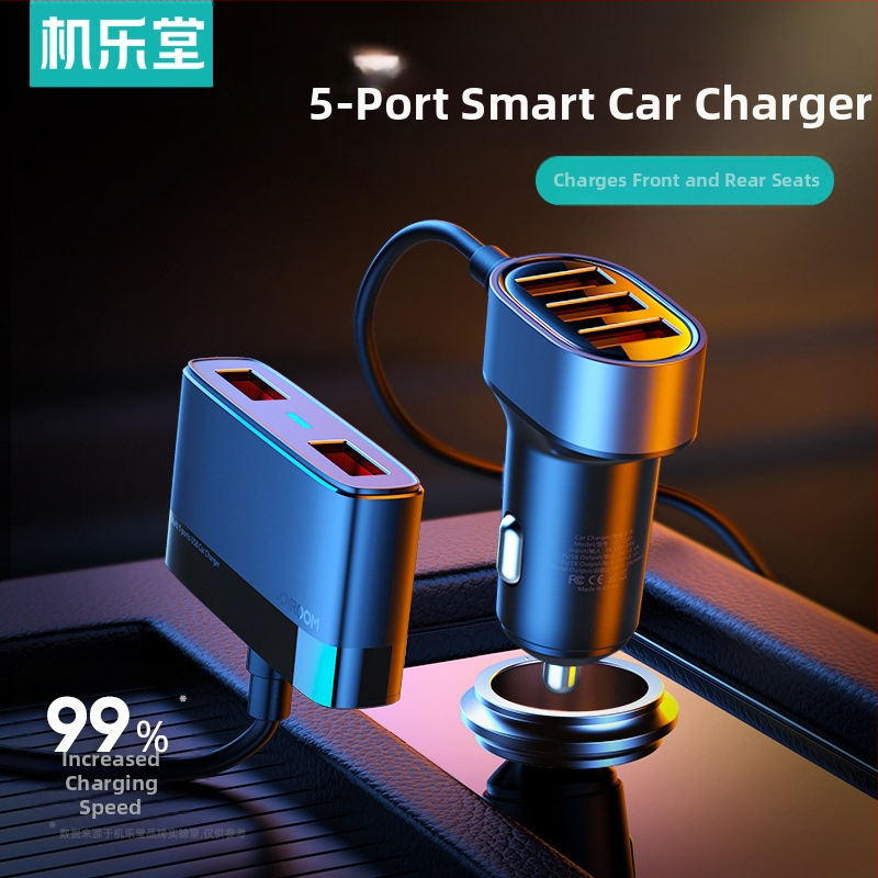 Populaarne mobiiltelefoni autolaadija nutikas autolaadija ühe lohistamisega viie sigaretisüütaja USB-liides koos liiniautolaadija CE-sertifikaadiga