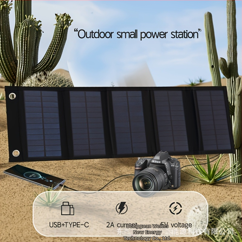 Слънчев панел Външен соларен панел за зареждане Преносим соларен фотоволтаичен панел Сгъваем соларен панел