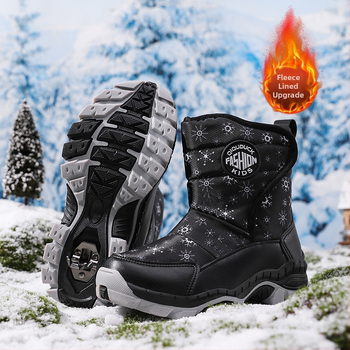 Bērnu sniega zābaki 2024. gada ziemas jauni silti ar vilnas oderi biezi kokvilnas zābaki meiteņu pretslīdes siksniņas tērauda spīles aukstumizturīgi kokvilnas apavi