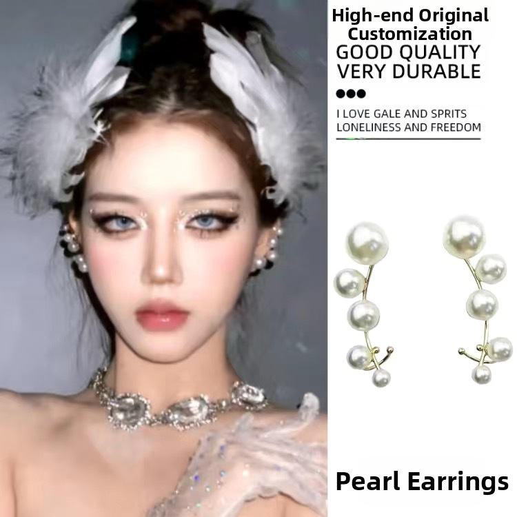 Бяло перо, красиви булчински аксесоари за коса, детски фиби за балет, Малък лебед, сценично представление, прическа, странична щипка, горна щипка