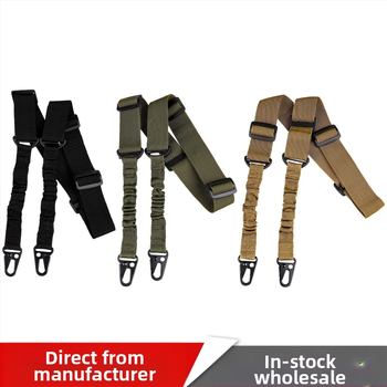 Трансграничен специален американски двуточков пистолетен въже, многофункционален ремък, тактически колан, въже за задачи, каишка за планинарство на открито