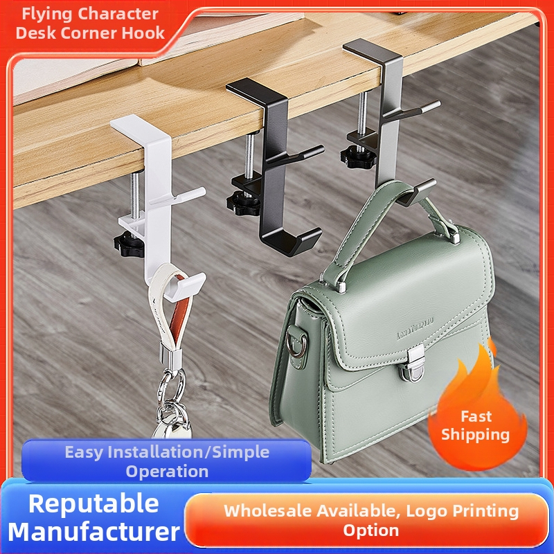 Hulgimüügis laos olevad seljakotikonksud õpilaslaudadele, küljele riputatavad kotid, liimita, eemaldatavad, mobiilsed lauapoolsed ühe konksud