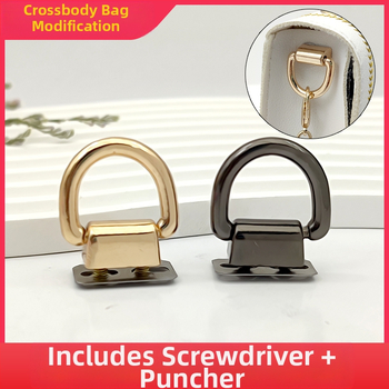 „Pasidaryk pats“ krepšio priedai D formos sagties diržo žiedas per petį transformacijos įrankiai sagties žiedo furnitūros priedai per petį sraigtinė sagtis kabliukas