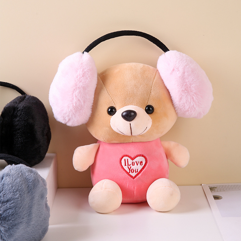 Удобна маска за уши с мляко, топла и сладка за момичета, маска за уши против замръзване, нова маска за уши, топла маска за уши