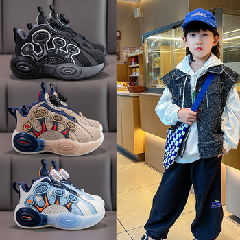 Laste tossud 2024. aasta kevad- ja sügisesed uued pehme põhjaga kerged libisemiskindlad pöörleva nupuga universaalsed vabaaja ühekihilised kingad suurtele lastele