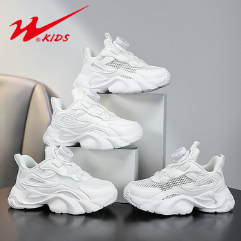 Double Star lastejalatsid, laste 25. aastapäeva vabaaja spordijalatsid, ühekordse võrgust kangast valged kingad, poistele ja tüdrukutele, õuejalatsid otsetarnetega