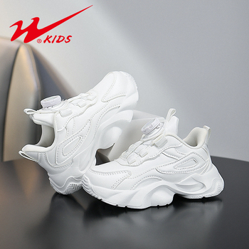 Double Star lastejalatsid, laste 25. aastapäeva vabaaja spordijalatsid, ühekordse võrgust kangast valged kingad, poistele ja tüdrukutele, õuejalatsid otsetarnetega