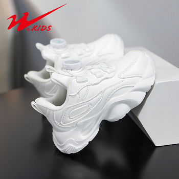 Double Star lastejalatsid, laste 25. aastapäeva vabaaja spordijalatsid, ühekordse võrgust kangast valged kingad, poistele ja tüdrukutele, õuejalatsid otsetarnetega