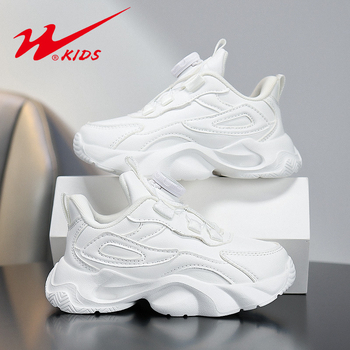 Double Star lastejalatsid, laste 25. aastapäeva vabaaja spordijalatsid, ühekordse võrgust kangast valged kingad, poistele ja tüdrukutele, õuejalatsid otsetarnetega