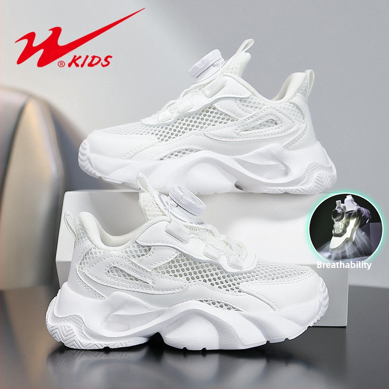 Double Star lastejalatsid, laste 25. aastapäeva vabaaja spordijalatsid, ühekordse võrgust kangast valged kingad, poistele ja tüdrukutele, õuejalatsid otsetarnetega