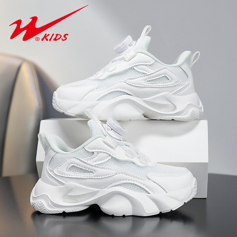 Double Star lastejalatsid, laste 25. aastapäeva vabaaja spordijalatsid, ühekordse võrgust kangast valged kingad, poistele ja tüdrukutele, õuejalatsid otsetarnetega