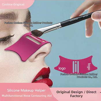 Tarpvalstybinis grožio makiažas Naujas nosies šešėlis Nosies aliarmo taisymo įrankis Silikoninis daugiafunkcis akių pieštukas Pagalbinis lūpų dažų blakstienų pertvara