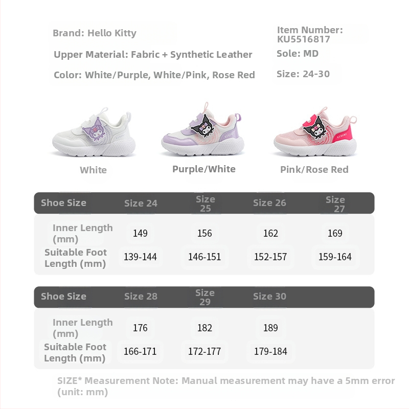 Detské topánky hellokitty Kulomi pre dievčatá, jar 2025, nové detské topánky s mäkkou podrážkou pre batoľatá