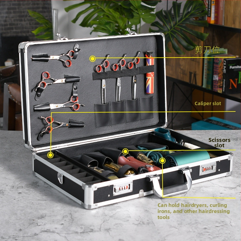 Sõjaväeline multifunktsionaalne alumiiniumist juuksurikast juuksuri spetsiaalne välistingimustes kasutatav tööriistakast juuksuripoe kast