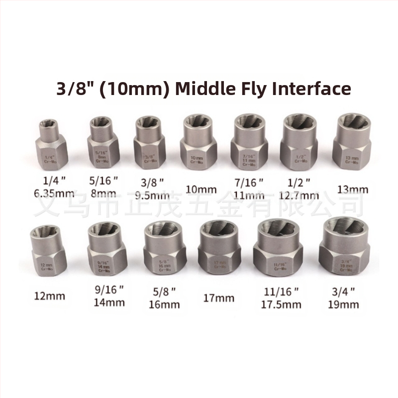 Комплект от 14 части, гайка с висок издърпващ механизъм, втулка за контразъбец, плъзгаща се втулка за зъб, винт, повредена гайка, издърпващ механизъм за гайка