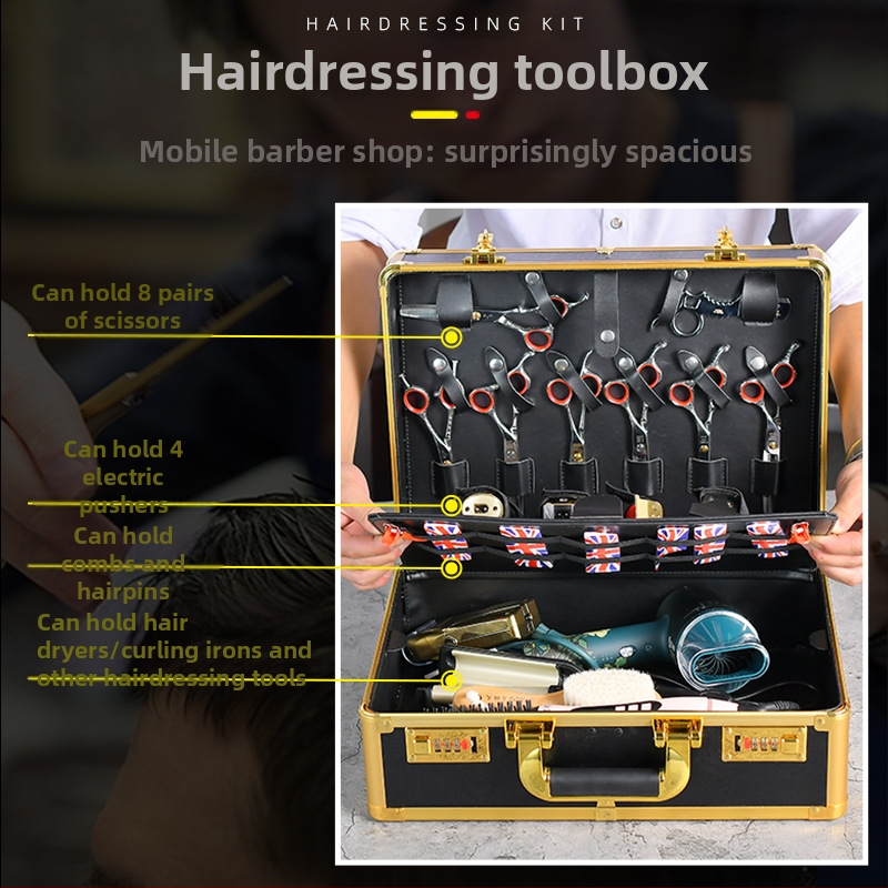 Многофункционална кутия за бръснарница от алуминиева сплав Junming, кутия за инструменти за бръснарница на открито, кутия за съхранение в бръснарница