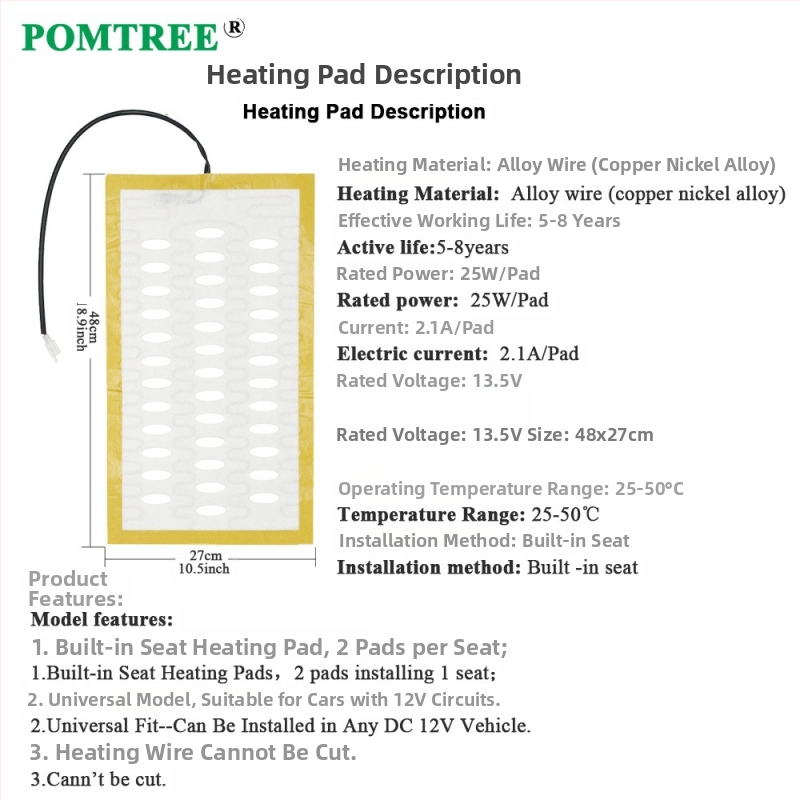 Неутрален модел нагревател за автомобилна седалка с 12V мини тристепенен превключвател с памет 25W нагревателна подложка от алуминиева тел