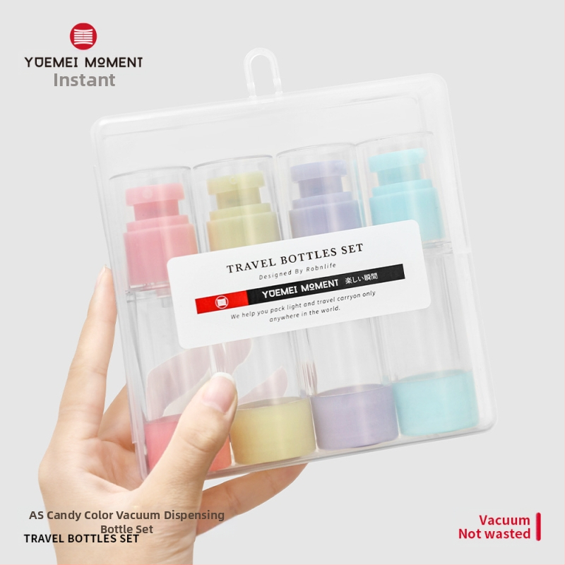 Комплект за пътуване с вакуумна бутилка, кутия за съхранение на козметика, бутилка с тонер, спрей, преса за лосион, преносима бутилка