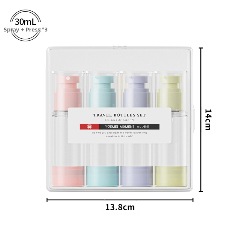 Комплект за пътуване с вакуумна бутилка, кутия за съхранение на козметика, бутилка с тонер, спрей, преса за лосион, преносима бутилка