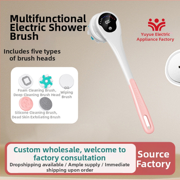 Електрическа четка за вана и душ CrossBorder, водоустойчива, с дълга дръжка, кална четка за вана в ъгли, пет в едно, електрическа въртяща се четка за вана