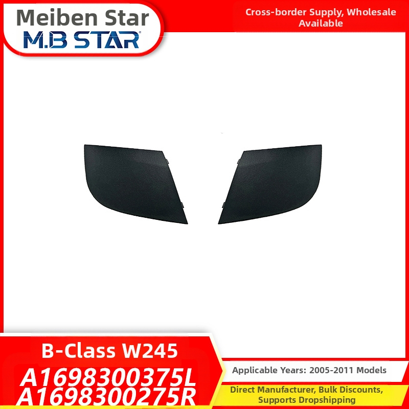 Vhodné pre Mercedes-Benz triedy B W245, akumulačná doska na vodu, starý model, výstup vzduchu do kapoty 1698300275/0375 1698360018m