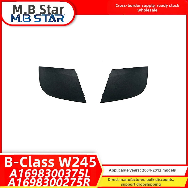 Sobib Mercedes-Benz B-klassi W245 veekogumisplaadile, vana mudeli kapoti õhuava 1698300275/0375 1698360018m