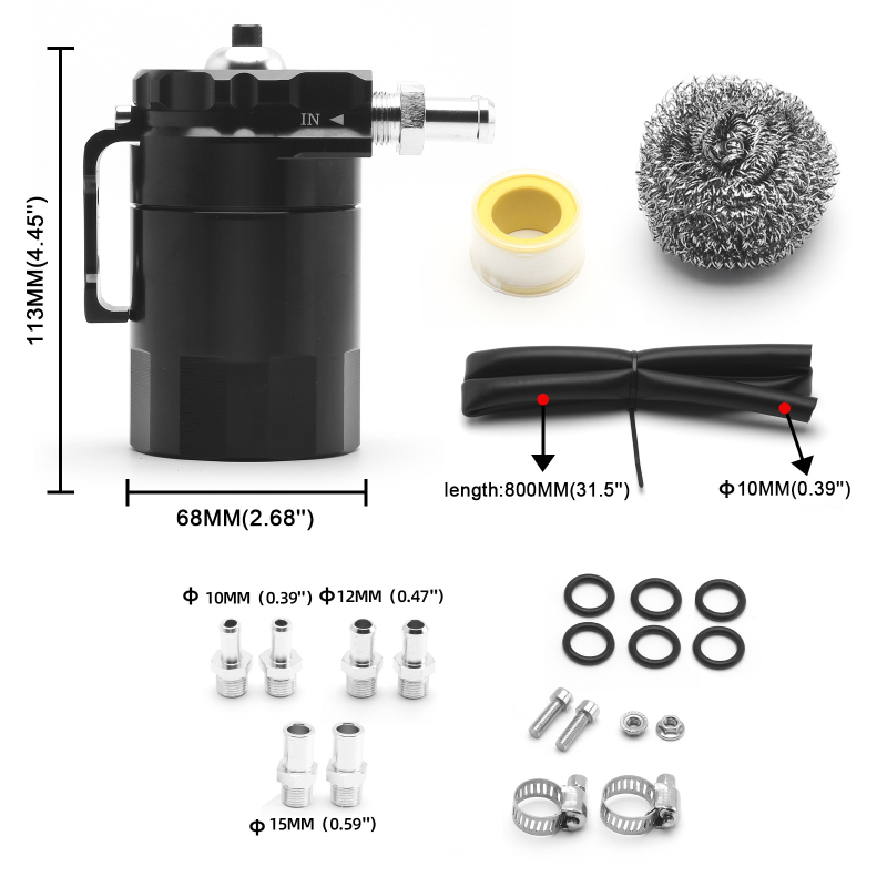 Аксесоари за модификация на автомобили през граница, дишаща тенджера с въздушен филтър, стоманена телена топка, тенджера за рециклиране на отпадъчни газове, филтърна тенджера 300 мл