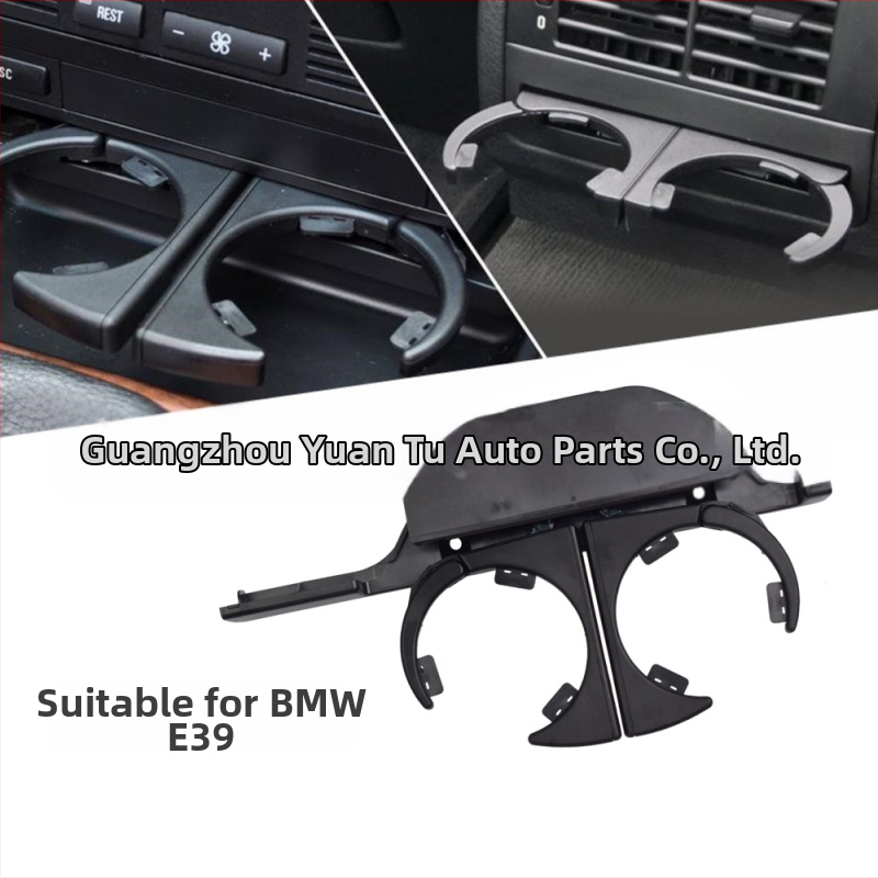 Suport pentru pahare auto, suport pentru băuturi, potrivit pentru BMW E39, livrare transfrontalieră, vânzare fierbinte, livrare dintr-o singură piesă