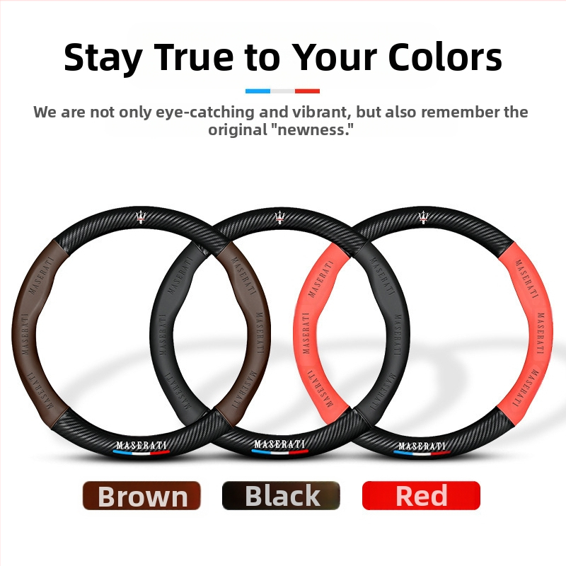 Подходящ за Maserati Levante, Levante President Ghibli Jiboli, калъф за волан, кожена дръжка.