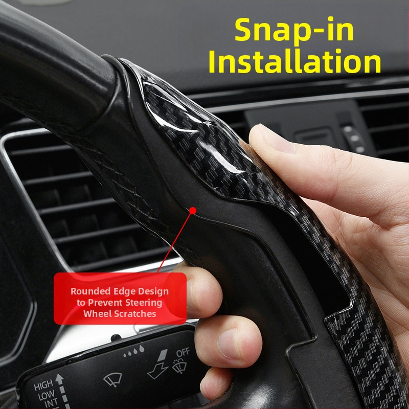Декоративен защитен капак за волан на автомобил, дръжка с карбонови влакна, спортен волан