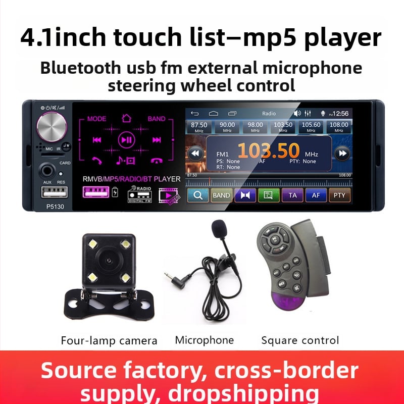 Ecran HD de 4,1 inch MP5 subwoofer player auto ecran tactil capacitiv audio auto cu USB dual P5130